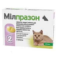 Таблетки KRKA Милпразон для кошек и котят массой тела от 0,5 кг для лечения и профилактики гельминтозов 2