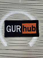 Шеврон «GUR hub», шеврон ГУР хаб, Головне управління розвідки шеврон