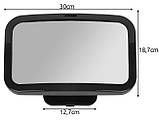 Дзеркало для спостереження за дитиною в автомобілі Iso Trade Xtrobb 8928 Польща, фото 6