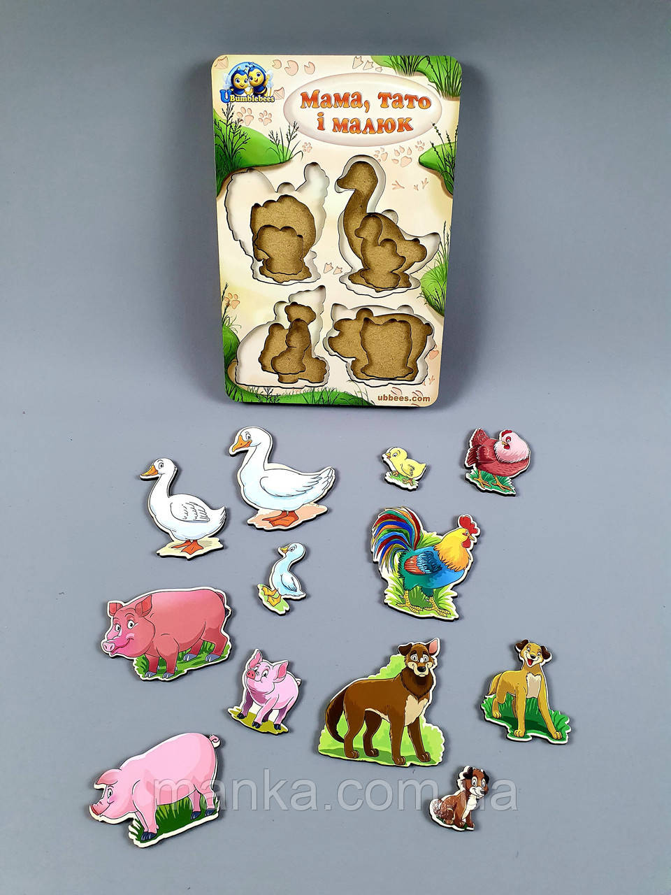 Дерев'яна гра Рамка-вкладиш Дерев'яні Вкладки більше або менше: Родина – домашні тварини - 2 ПСФ003, фото 1