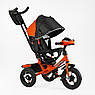 Дитячий триколісний велосипед — коляска Best Trike 3390 з батьківською ручкою Чорно-жовтогарячий, фото 2