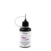 Інструменти ECLAT