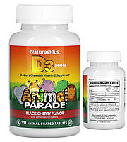 NaturesPlus Source of Life Animal Parade витамин D3 со вкусом натуральной черешни 500 МЕ 90 таблеток