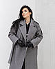 Пальто жіноче двобортне вовняне демі Манхеттен діагональ Сіре, фото 7