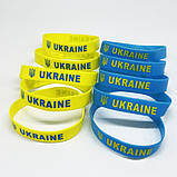Браслет "Україна", мікс, фото 4