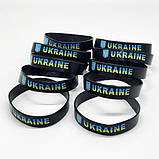 Браслет "Україна", мікс, фото 3