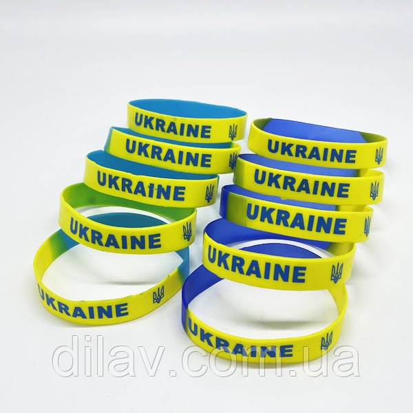 Браслет "Україна", мікс