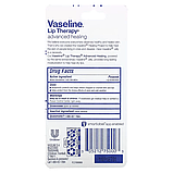 Бальзам для губ Vaseline Lip Therapy покращене загоєння 10 г, фото 3