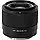 Об'єктив Viltrox AF 20mm f/2.8 FE для Sony E Lens (AF 20/2.8 FE) (автофокусний Sony E-mount), фото 3