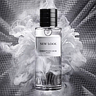 Парфумована вода Eau de Parfum Dior NEW LOOK 40 ml, фото 2
