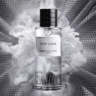 Eau de Parfum Dior NEW LOOK 40 ml ID 2111000775 7900 Prom.ua