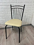 Стілець "Софія" для кухні, кафе, барів, їдальні, кухонної, фото 2