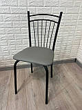 Стілець "Софія" для кухні, кафе, барів, їдальні, кухонної, фото 5