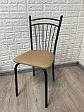 Стілець "Софія" для кухні, кафе, барів, їдальні, кухонної, фото 4