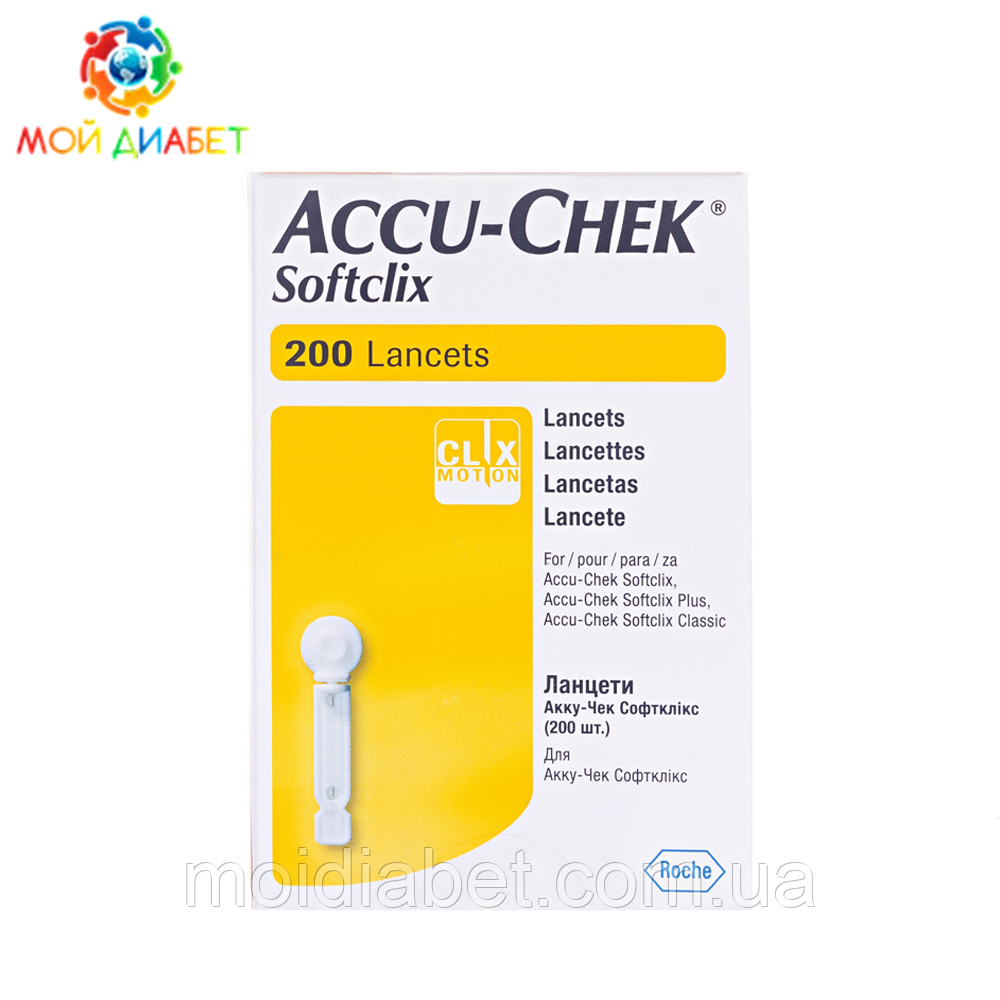 Ланцети Акку Чек Софтклікс (Accu-Chek Softclix) 200 штук, фото 1