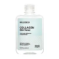 Тоник для лица с коллагеном HOLLYSKIN Collagen Skin Toner, 250 ml