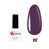 Гель-лак Nails Molekula 117 (інжирний), 11ml