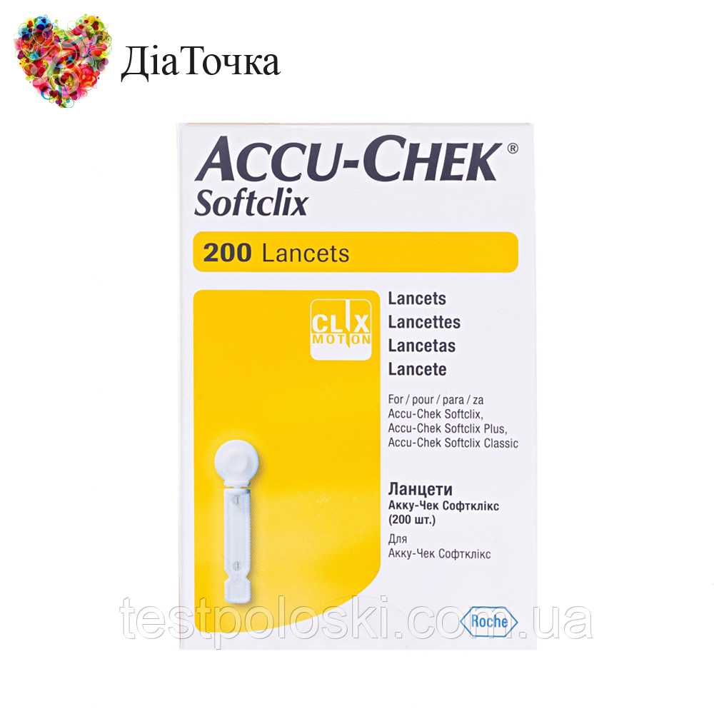 Ланцети Акку Чек Софтклікс (Accu-Chek Softclix) 200 штук