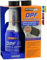 Очисник сажового фільтра 250мл Atomex DPF Cleaner XA 30027