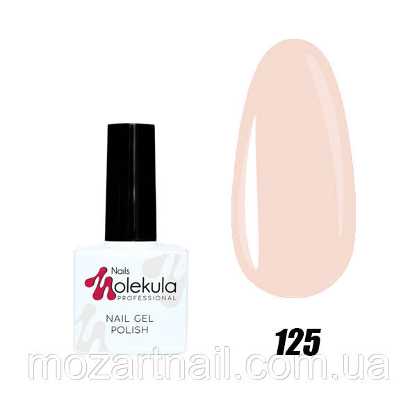 Гель-лак Nails Molekula 125 (блідо-персиковий), 11ml, фото 1