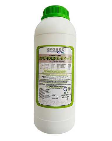 Кроноцид-Л кальцій, фосфор 1,5 кг, фото 1