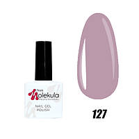 Гель-лак Nails Molekula 127 (лиловый туман), 11ml