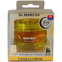 Ароматизатор в машину SENSO DELUXE ванильный крем (Vanilla Creme) банка с гелем (пахучка в авто под сидение)