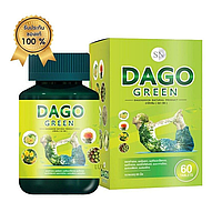 Тайські капсули для схуднення і детоксу Dago green 70 шт. Natural Product (11-1-11054-5-0402)