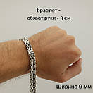 Чоловічий срібний браслет подвійний лисячий хвіст Фокс. Браслет на руку замок коробка 22 розмір, фото 2