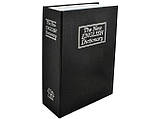 Металевий сейф міні книга скринька для грошей 18х11,5х5,6 см Malatec 6148 Польща, фото 8