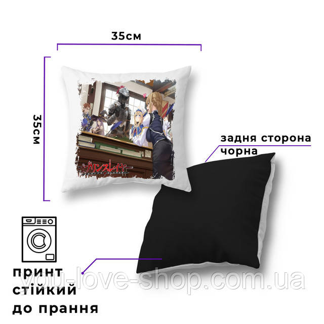 Подушка Токийские мстители Манджиро