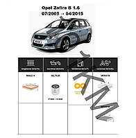 Комплект фільтрів Opel Zafira B 1.6 (2005-2008) WIX