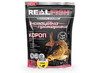 Прикормка Real Fish Горох