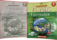 7 клас нуш. Комплект Атлас + Контурная карта. Географія материків і океанів. Рекомендовано МОНУ. Картографія