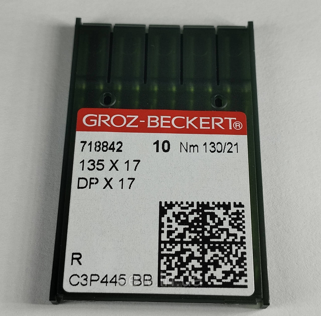 Голки Groz-Beckert DPx17 №130