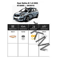 Комплект фільтрів Opel Zafira B 1.6 CNG (2005-) WIX