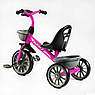 Дитячий триколісний велосипед Best Trike BS-44101 фара з музикою і світлом 2 кошики Фіолетовий, фото 2