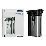 Капучинатор (молочник) для кавомашин Delonghi PrimaDonna Exclusive, 5513294541, фото 9