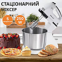 Миксер Sokany CX-6620 стационарный 250Вт с чашей из нержавейки на 2л - 5 режимов скорости 2 насадки