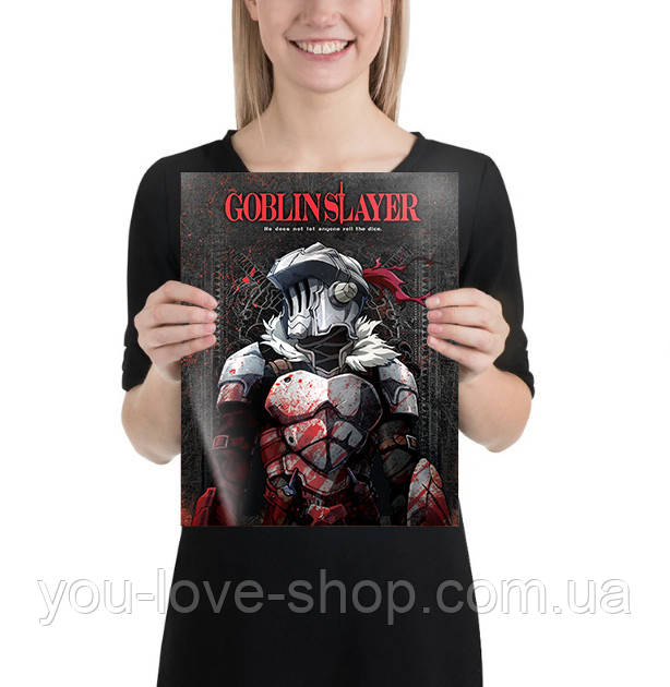 Металевий плакат Убивця гоблінів "Головний герой" / Goblin Slayer