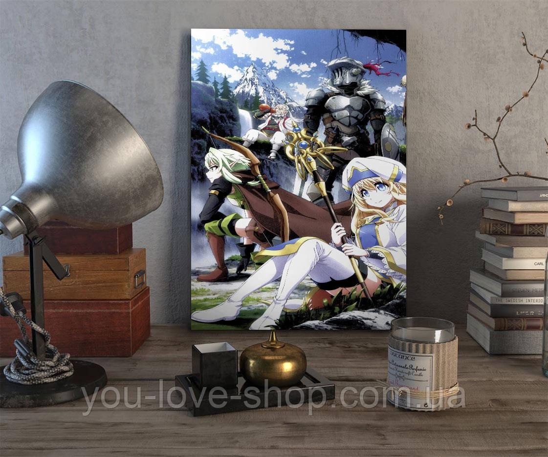 Металевий плакат Убивця гоблінів "Загін" / Goblin Slayer