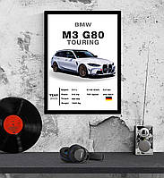 Постер з чорною рамкою та склом 20х30 см BMW M3 G80 TOURING