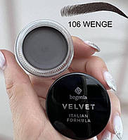 Помадка для бровей Bogenia Velvet Brow Pomade BG910 Velvet 106 Wenge