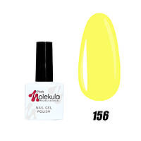 Гель-лак Nails Molekula 156 (жовта канарейка), 11ml