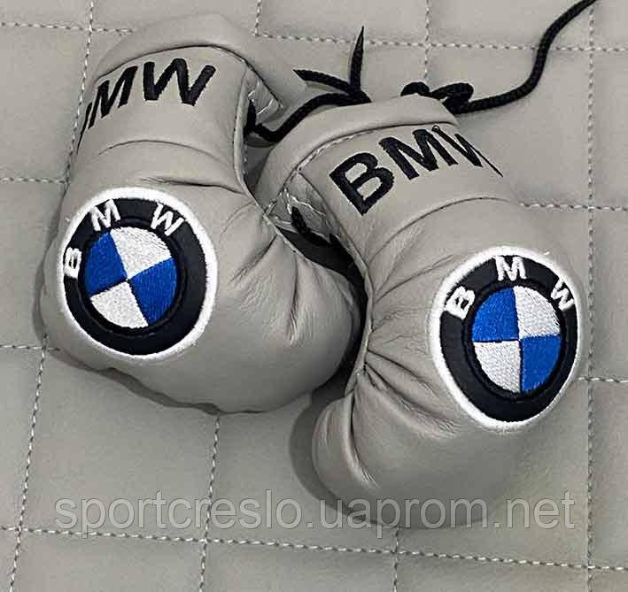 Перчатки боксерские мини сувенир подвеска в авто BMW - фото 1 - id-p431007872