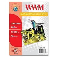 Фотобумага WWM 13x18 см глянцевая, 200 г/м2, 50 л., (G200.P50)