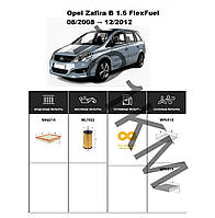 Комплект фільтрів Opel Zafira B 1.6 FlexFuel (2008-2012) WIX