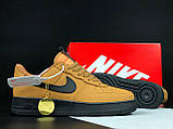 Чоловічі кросівки Nike Air Force 1 Limited повсякденні демісезонні гірчичні, фото 4