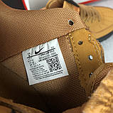 Чоловічі кросівки Nike Air Force 1 Limited повсякденні демісезонні гірчичні, фото 7