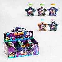 Лизун C 57866 ЦІНА ЗА 12 ШТУК В БЛОЦІ, "Зірка", перламутровий